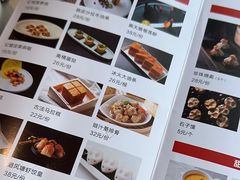-冰火楼(梦泽园店)