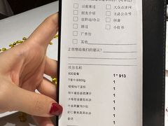 -王品牛排(佛山南海万科广场店)