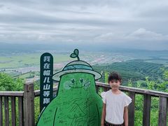 -帽儿山国家森林公园