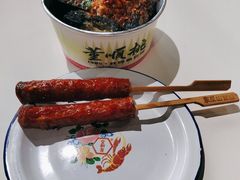 -长沙文和友(海信广场店)