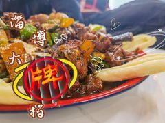 -淄博鲁膳坊