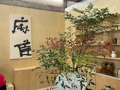 -麻雀咖啡SPARROW COFFEE(十全街店)