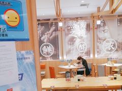 -味千拉面(光启城时尚购物中心店)