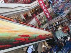 -高新·活力城Village