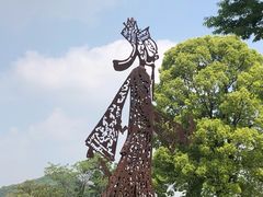 -上海月湖雕塑公园