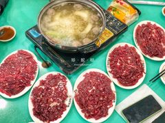 -乌记鲜活牛肉城(金砂东路店)