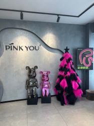 -Pink You美甲洗眉纹绣定制中心
