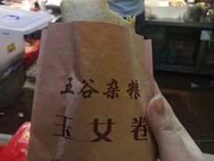 -东门小吃街