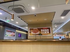 -海底捞火锅(万达广场店)