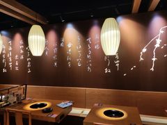 -呷哺呷哺(普陀乐购真北店)