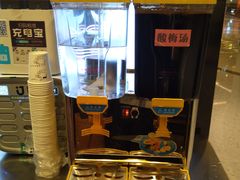 -川锅哎哟·麻辣香锅(国大城市广场店)