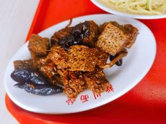 -华天新川面馆(缸瓦市店)