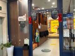 -骑乐马术(广州奥体优托邦中心)