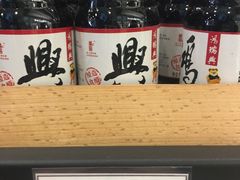 -鴻瑞興面馆(保利时光里店)