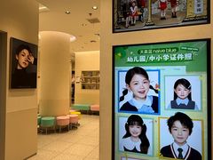 -天真蓝照相馆(五角场百联又一城店)