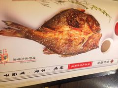 iphone_upload_pic-宝轩渔府·老字号海鲜·正宗津菜(水上店)