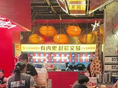 -神府路壹号·海鲜烧烤排档(三坊七巷店)
