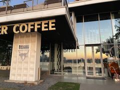 -Manner Coffee(徐汇滨江店)