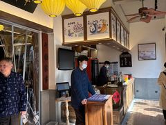 -香园茶社·金陵小灶(老门东店)