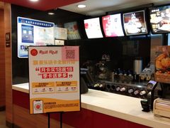 -麦当劳(天骄店)