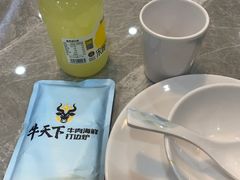 -牛天下·牛肉·海鲜·打边炉·融合菜