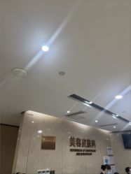 -四川娇点医学美容医院