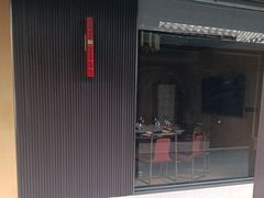 -阿伟海鲜楼·福建菜(涵江店)