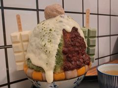 -WONDER ICE 萬得冰田(建設路总店)
