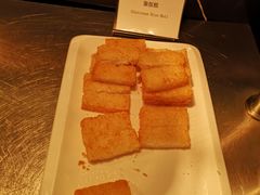 -上海延安饭店