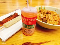 -马三洋芋片(兰州总店)