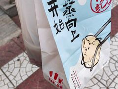 -肯德基(西稍门店)