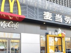 -麦当劳(玉桥中路店)