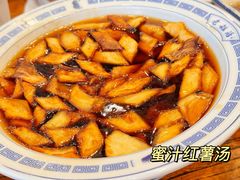 -老雒阳面馆·水席(定鼎门店)