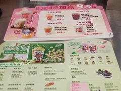 -DQ·蛋糕·冰淇淋(通州万达店)