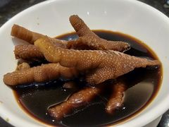 -新兴·金羊座·粤菜点心(乐峰店)