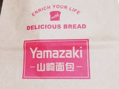 -山崎面包(第一八佰伴店)
