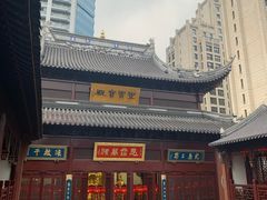 -上海白云观