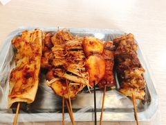 炸串-五厂炸串(四流南路店)