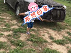 -河北村民俗体验园