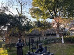 -天一阁博物院