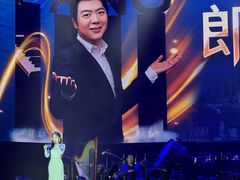 -长春奥林匹克公园