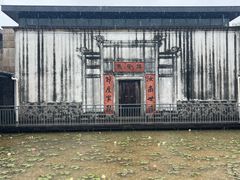-中国客家博物馆