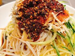 -天府豆花庄(金四季店)