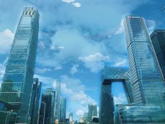 -中央广播电视总台(光华路办公区)