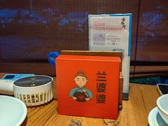 -兰婆婆餐厅淳安菜