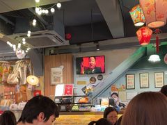 -阿元来了(西环店)