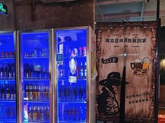 -新疆烧烤王(广灵店)