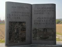 -共和国摇篮旅游区-红井景区