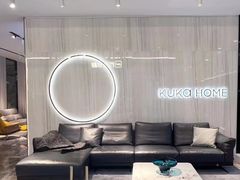 -恒大国际建材家居博览中心(德胜东路店)