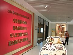 -上海观复博物馆